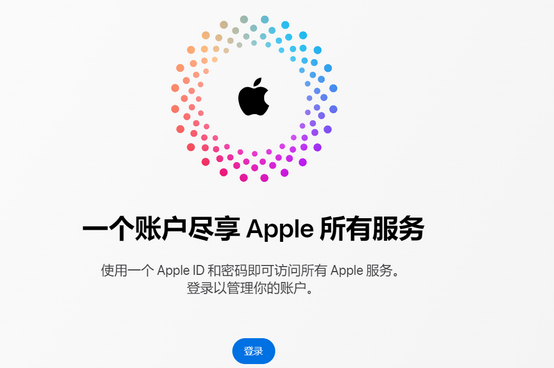 西昌iPhone维修中心分享iPhone下载应用时重复提示输入账户密码怎么办 