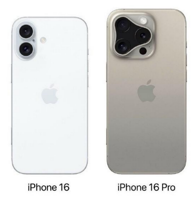 西昌苹果16维修网点分享iPhone16系列提升明显吗 