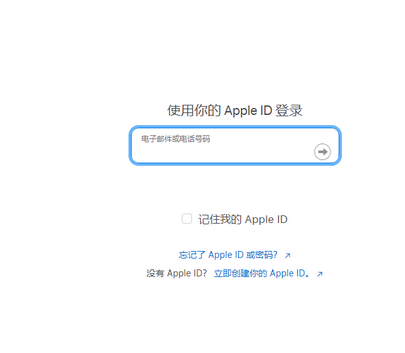 西昌苹果维修网点分享iPhone如何查询序列号 