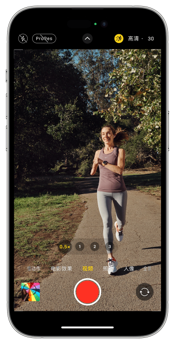 西昌苹果14维修店分享iPhone 14 机型使用“运动模式”拍摄更稳定的视频 