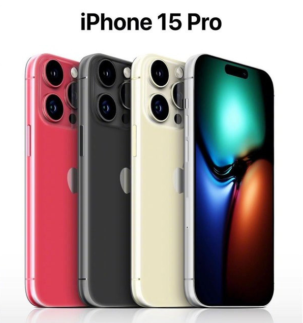 西昌苹果维修网点分享iPhone 15 Pro长什么样 