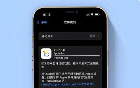 西昌苹果手机维修分享iOS 15.6续航怎么样 