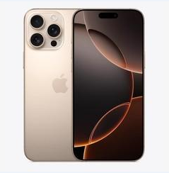 西昌苹果维修点分享iPhone 16 Pro Max黑屏小众问题解析 