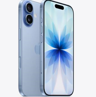 西昌苹果维修点分享iPhone 17发烫隐藏诱因解析 